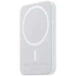 MagSafe Wireless Power Bank, Slim Magnetic Charger for iPhone 12–15